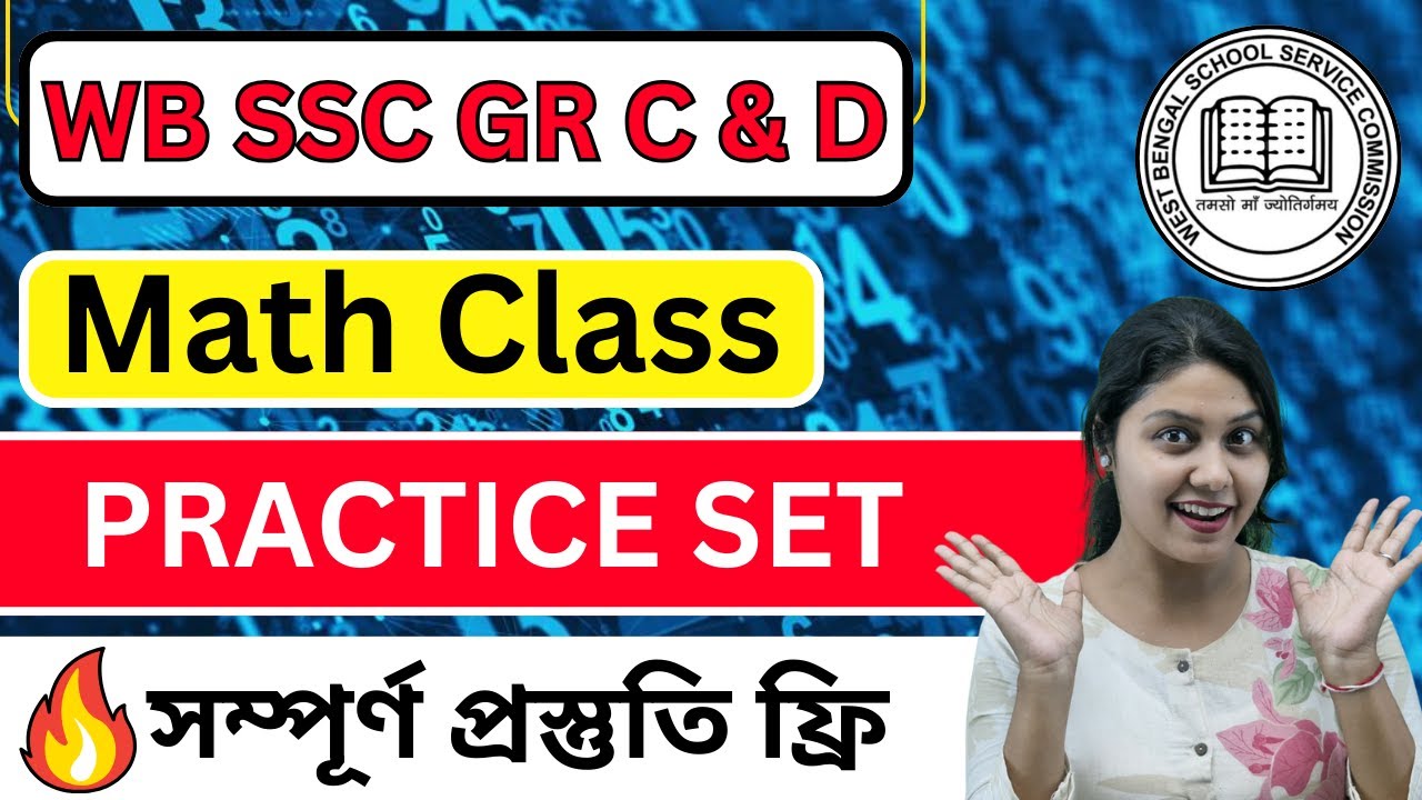 Math class for ssc group c and d | ssc group c and d coaching classes