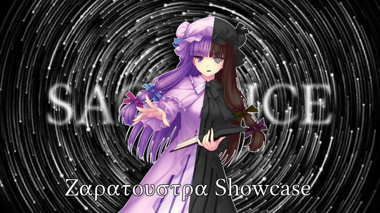 『MUGEN』~ Ζαρατουστρα Showcase!
