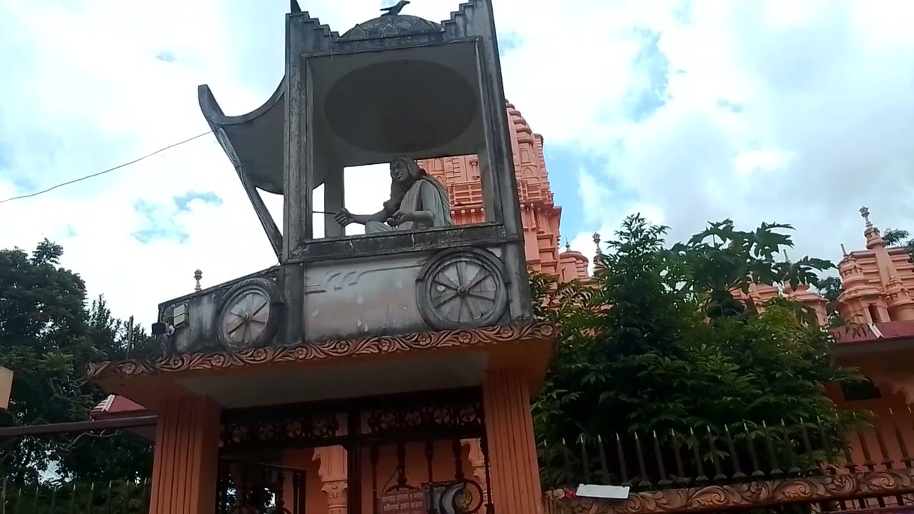 Rishidham banshkhali chittagong Bangladesh 