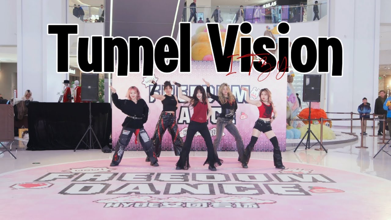 [KPOP IN PUBLIC] ITZY (있지) ‘Tunnel Vision’ DANCE COVER from BEIJING CHINA 