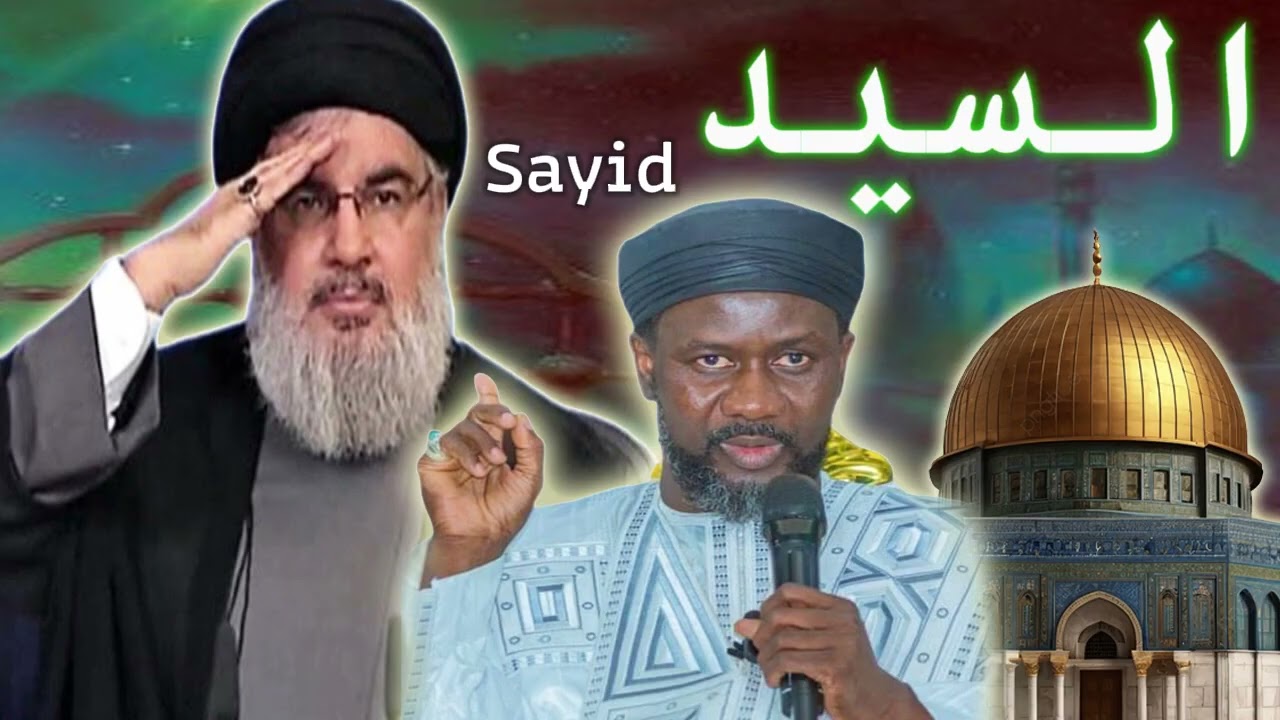 [ الركن اليماني ]  -  Roukounoul Yamâni