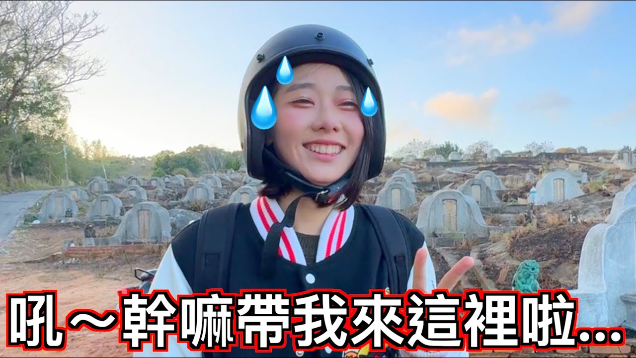 【賤葆日常】今天的阿雞穿了黑絲呢🥰