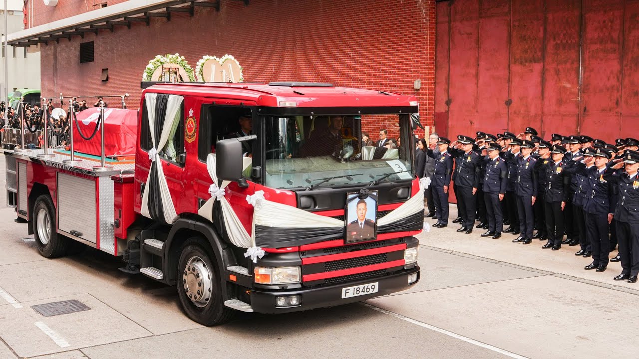20251219 消防隊目(追授)何偉豪最高榮譽喪禮 Funeral for Senior Fireman (Posthumous) Ho Wai-ho | TMHK News Live 新聞直播
