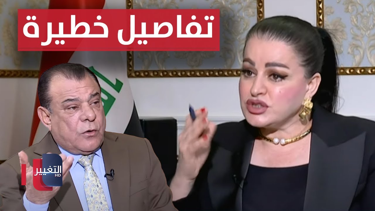 تفاصيل خطيرة تكشفها سوزان منصور عن مجمع البدور في بغداد