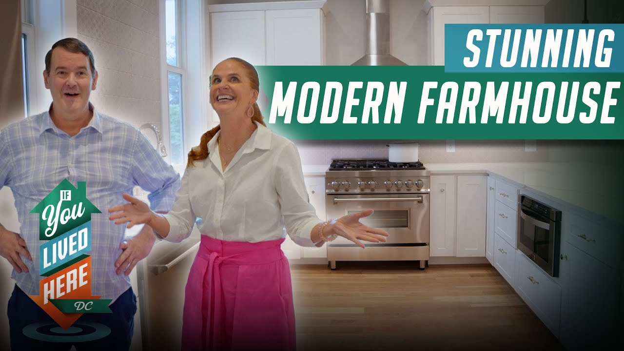 A Modern Farmhouse in the Heart of Rockville, Maryland Packs Surprises | If You Lived Here