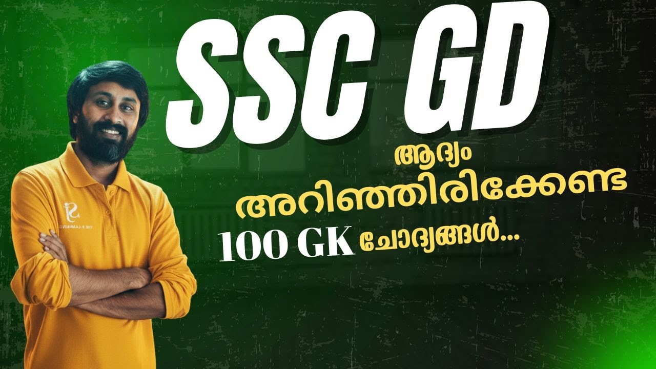 “SSC GD 2026  BEGIN SSC GD GK WITH THESE QUESTIONS 