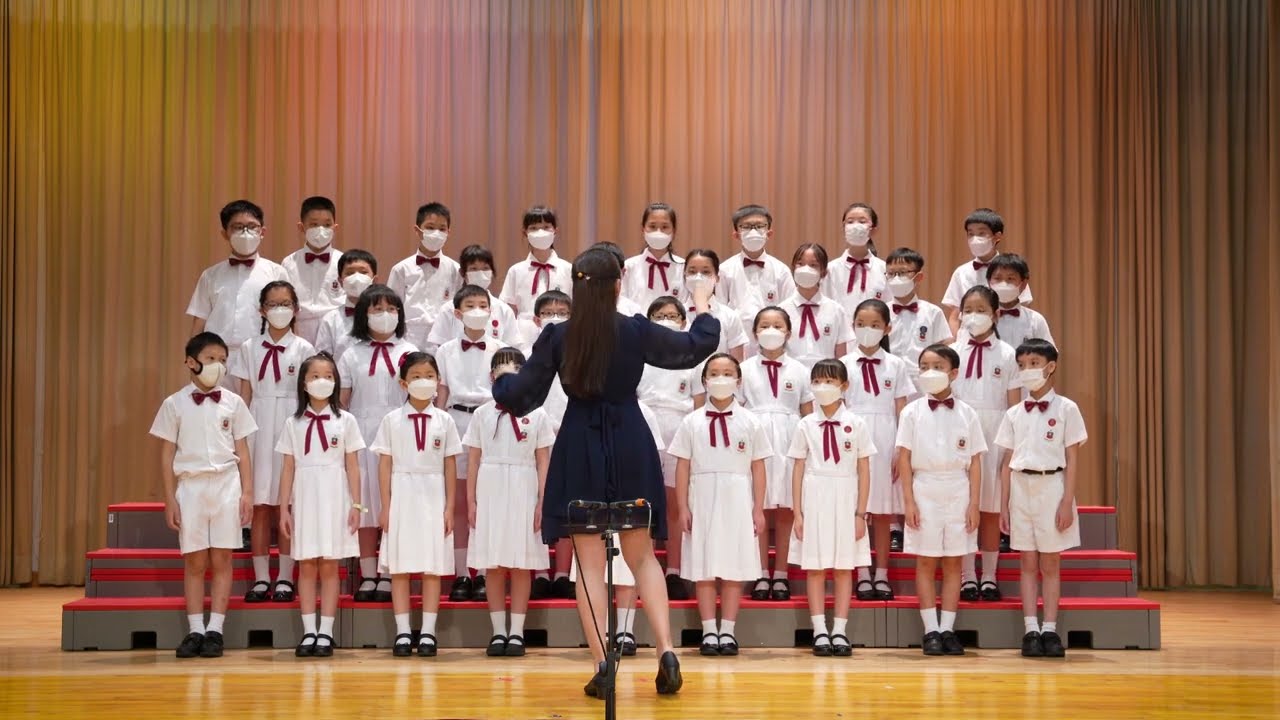 Music@e-Contest 2022 / 1st round / CAT:C  /Ensemble/CHAN SUI KI (LA SALLE) PRIMARY SCHOOL(Hong Kong)