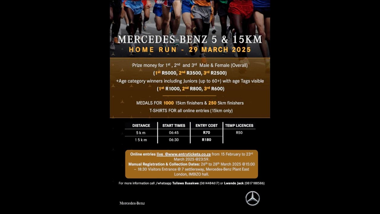 MERCEDES BENZ HOME RUN 15KM & 5KM 2025