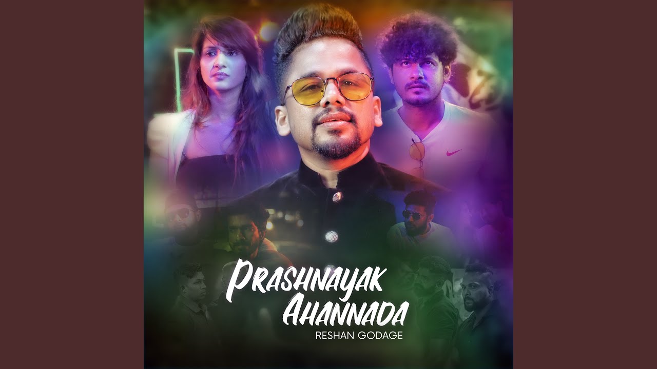 Prashnayak Ahannada