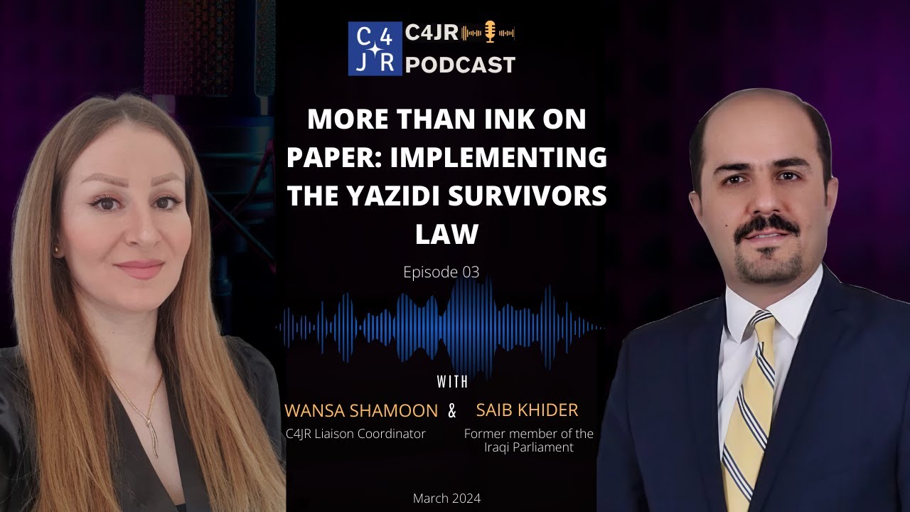 Ep. 03 | Saib Khider – Former Iraqi MP   الحلقة 03 | صائب خدر - نائب سابق في البرلمان العراقي