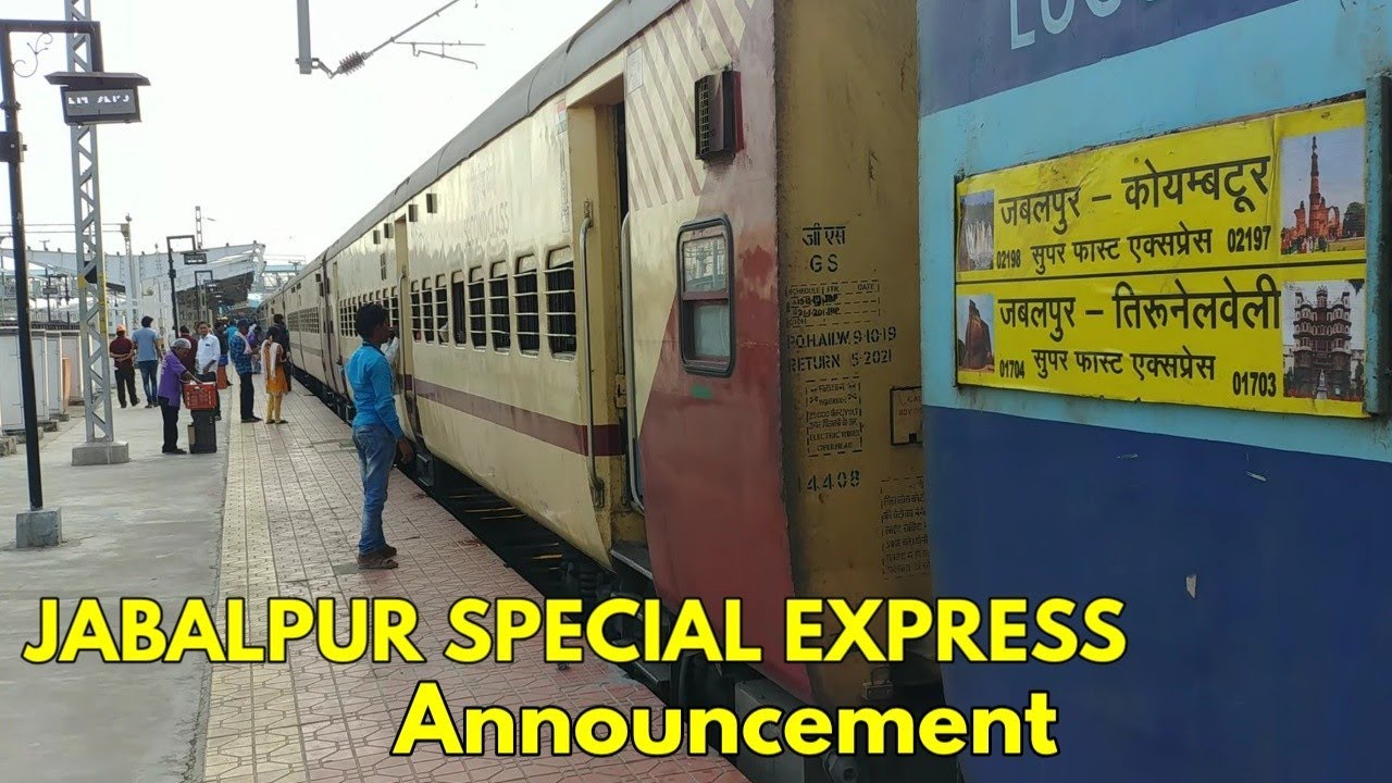 Jabalpur Superfast SpecialFare Express Announcement || Vijayawada Junction || INDIAN RAILWAYS