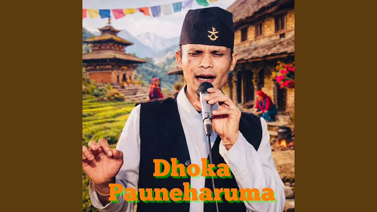 Dhoka Pauneharuma