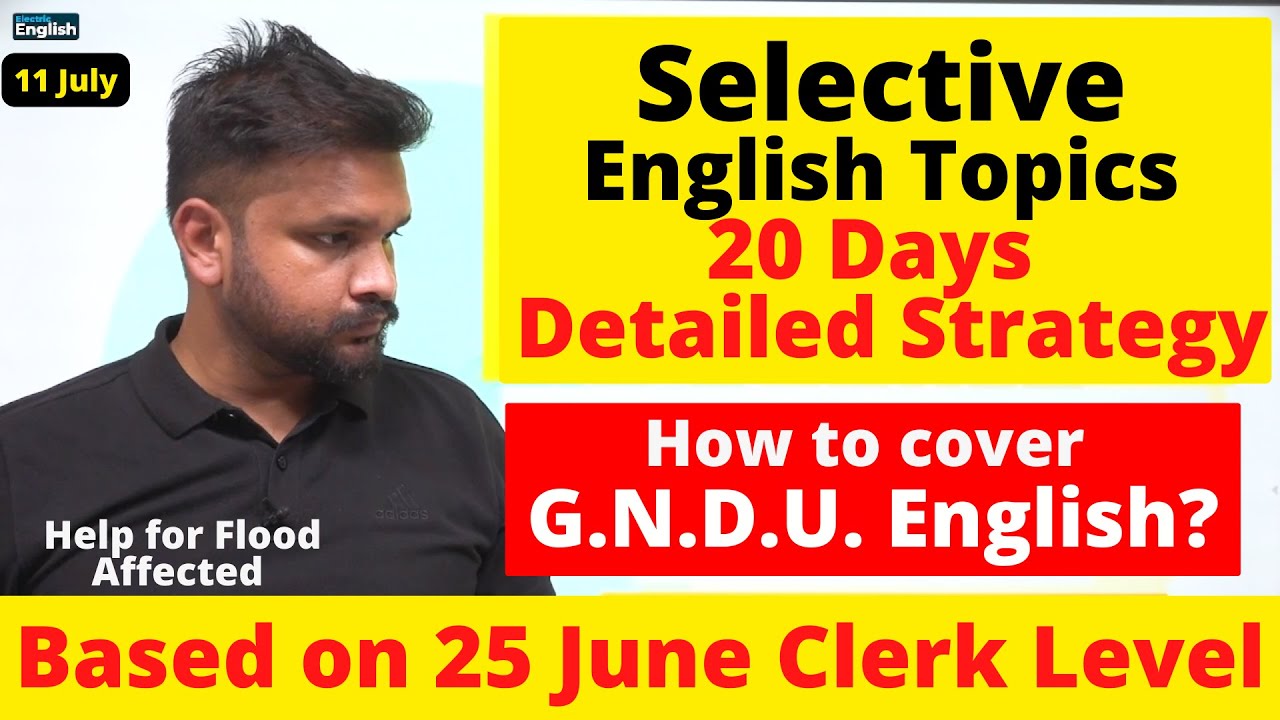 02 PSSSB English (GNDU Agency) | PSSSB GNDU PYQ (previous year Questions)  Electric English