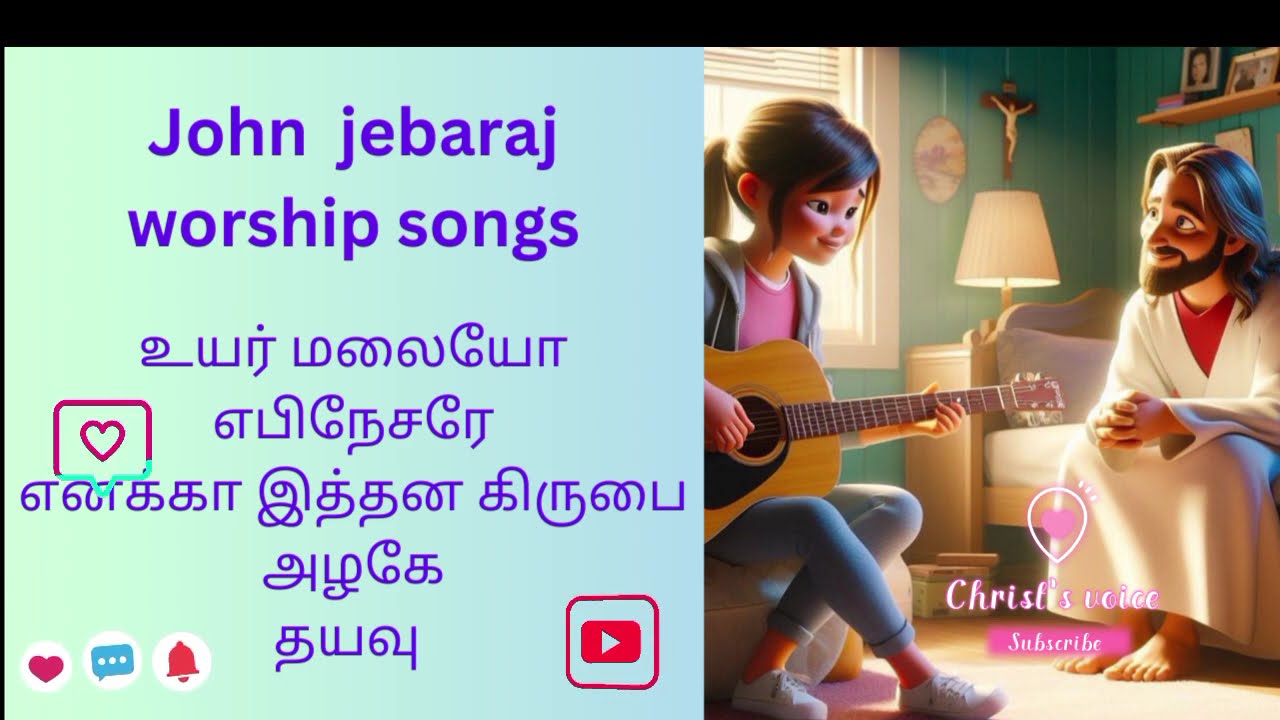 John jebaraj worship songs🥳 30 minutes jukebox👑 #christ #christianity #johnjebaraj #whatsappstatus