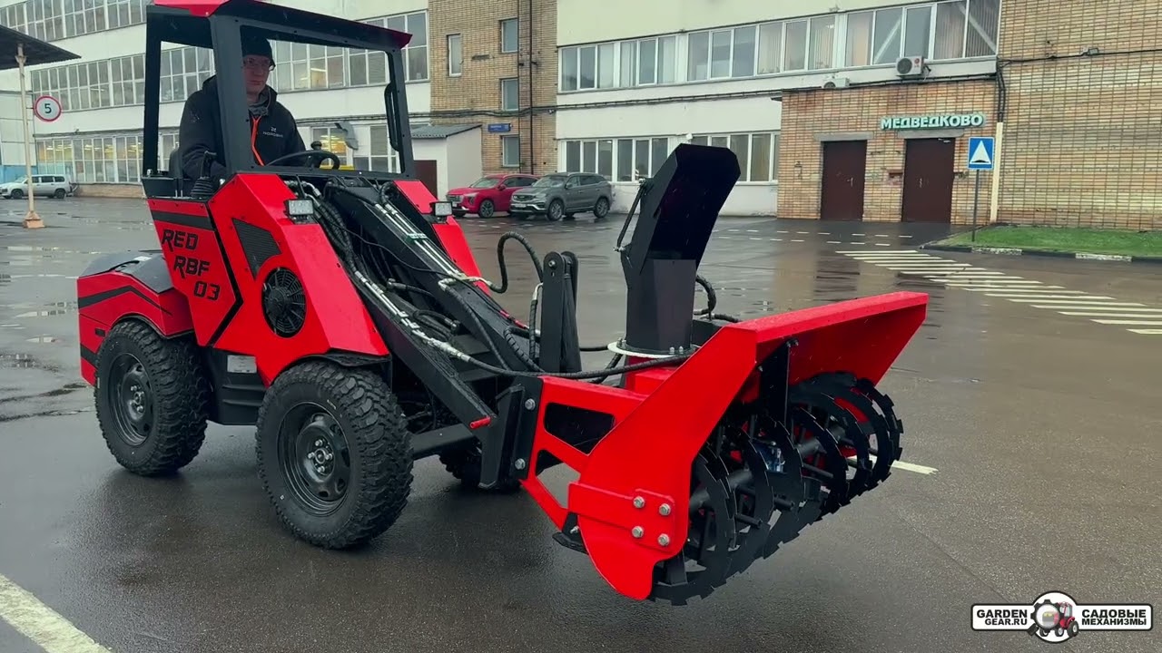 Обзор на Мини-погрузчик шарнирно сочленённый RED RBF-03 + снегоуборщик