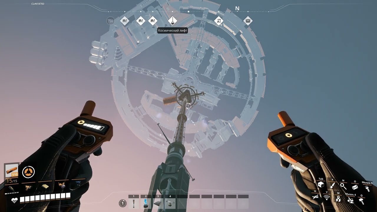 Satisfactory Конец игры. Задание выполнено. Запуск космического корабля.
