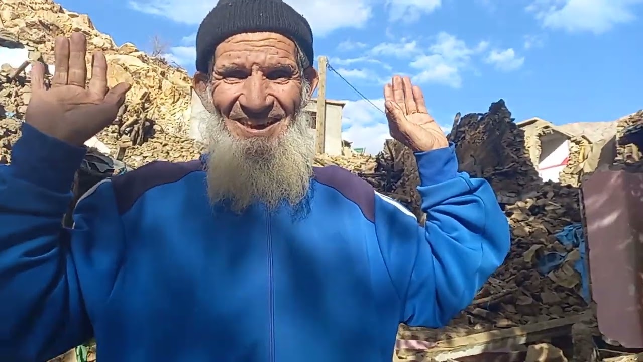 قرية تالموضعت تحكي قصتها مع الزلزال عن لسان سكانها الطيبون.