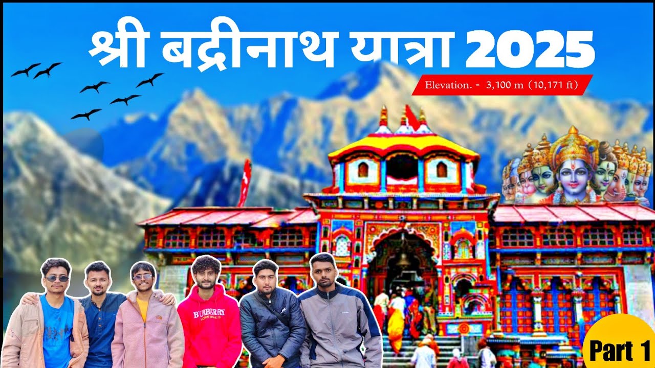 BADRINATH YATRA 2025 || Elevation - 10,171 ft 😳 || The Best Trip To Go On By Bike || The Biker Boi 