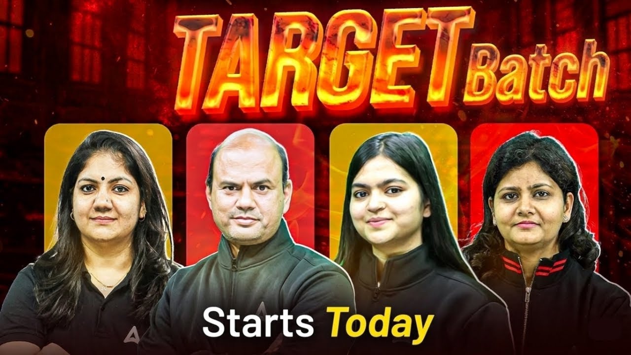 Target Batch Launch | CAIIB June 2026 Classes | CAIIB Preparation 2026 | JAIIB CAIIB English Medium