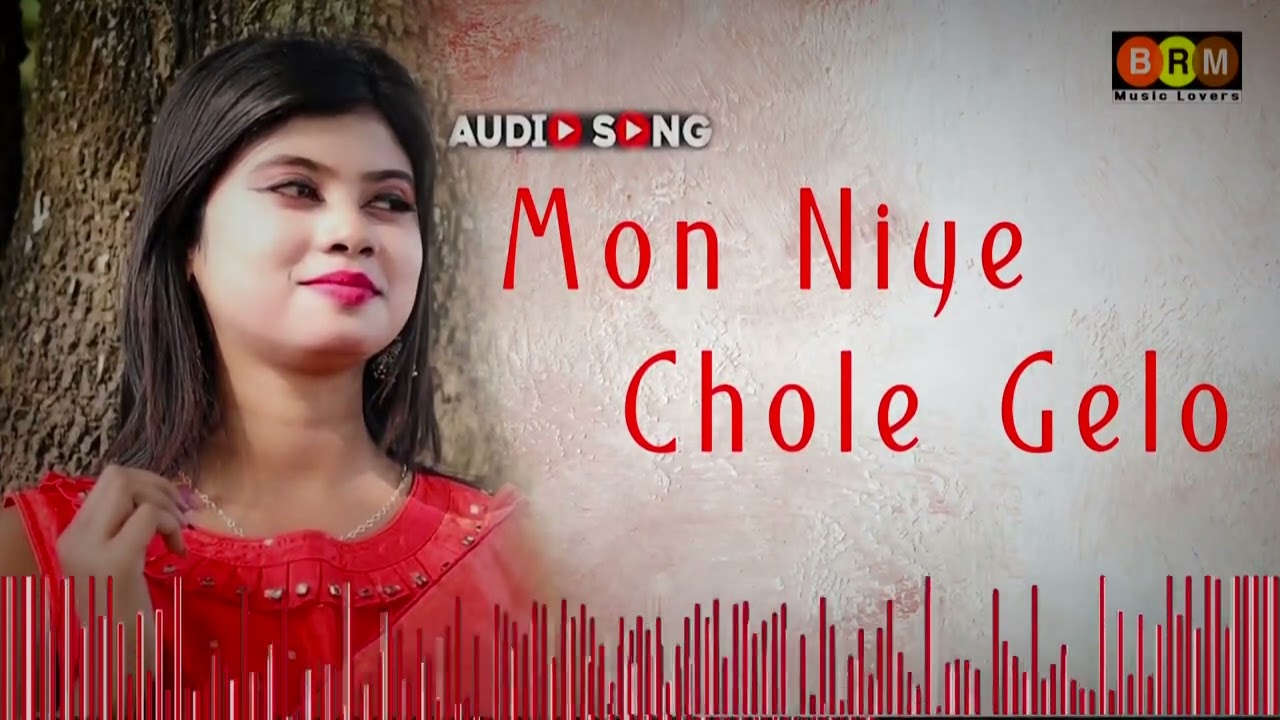 Mon Niye Chole Gelo New Bangla Sad Song 2022