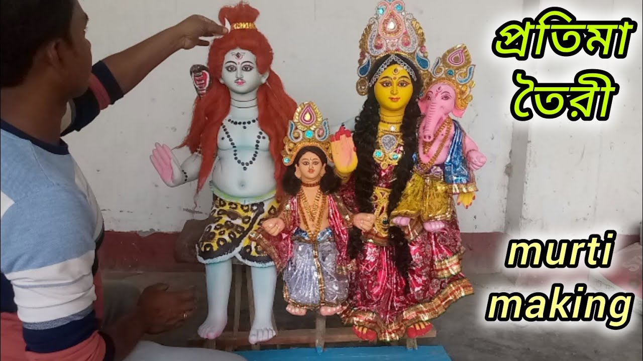 Om Namah Shivay murti banana | Har Har Mahadev murti making | Bom Bole 
