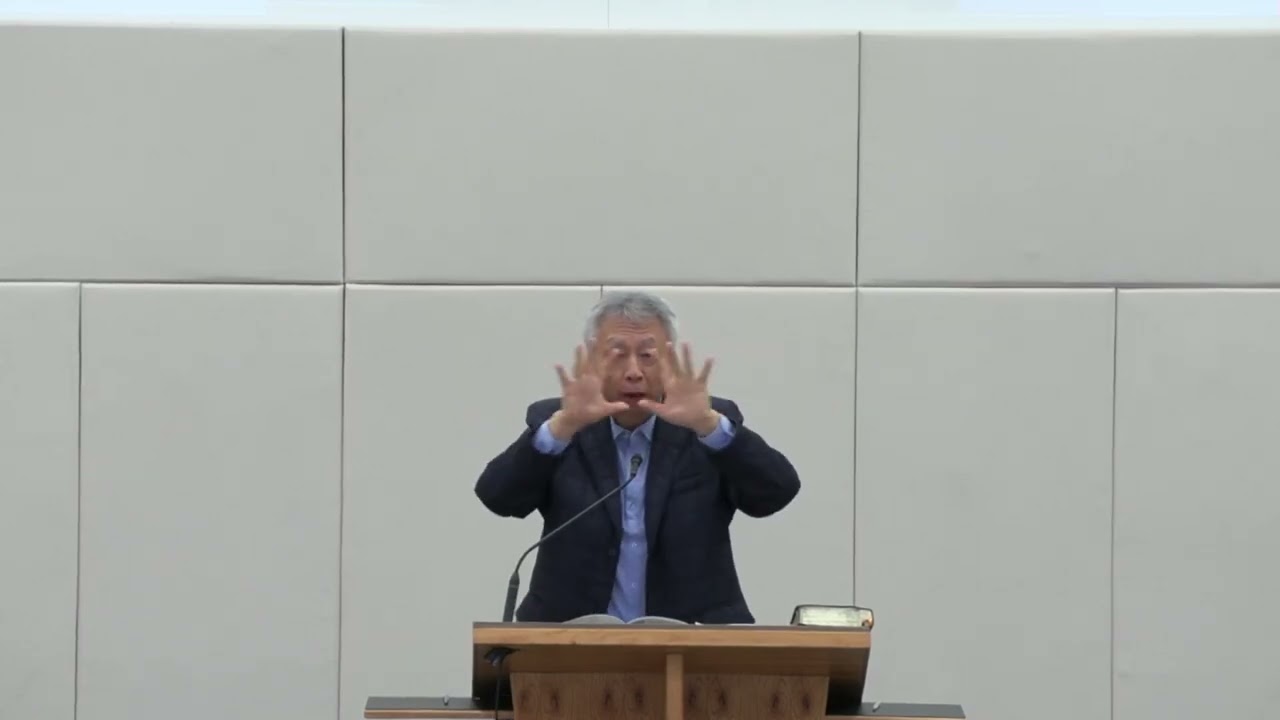 귀 있는 자는 성령이 교회들에게 하시는 말씀을 들을지어다