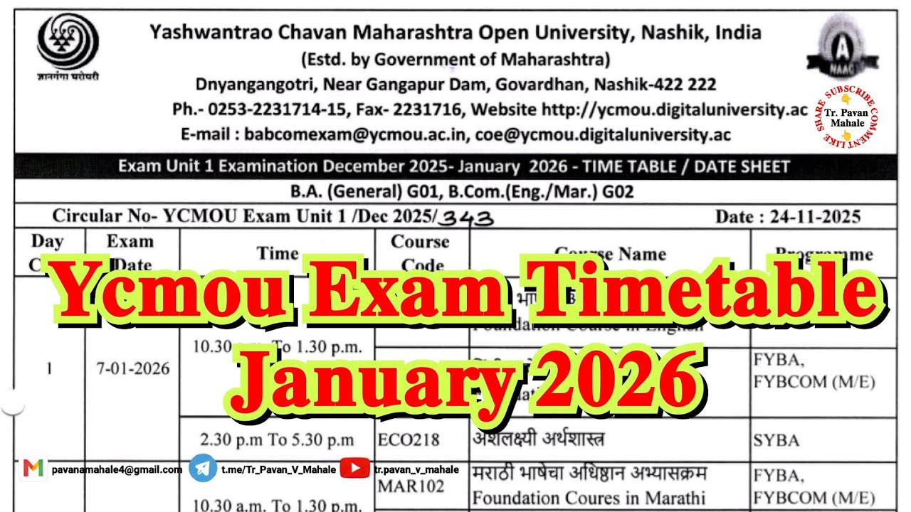 Ycmou January 2026 (Winter Exam) Exam Timetable ✍️#ycmouexam#ycm#art#commers#summer#exam#maharashtra