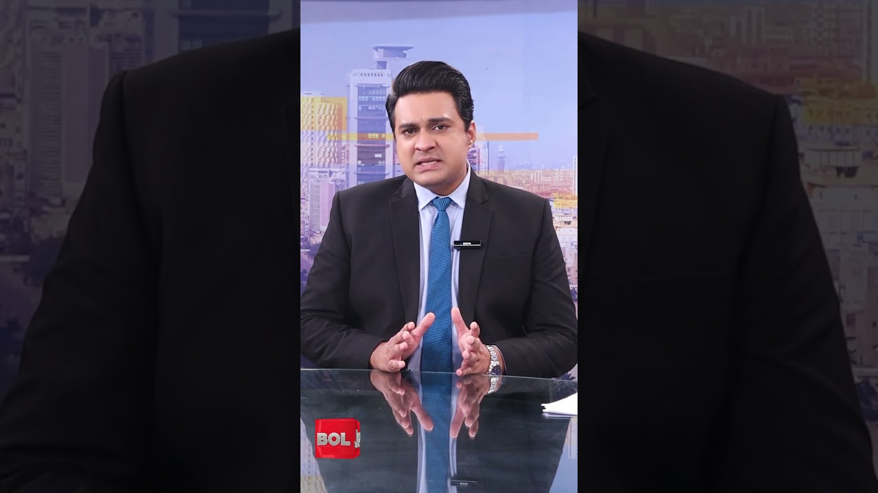 US-Iran Oil Development | Will Pakistan Get Petrol Price Relief? | BOL News #Shorts