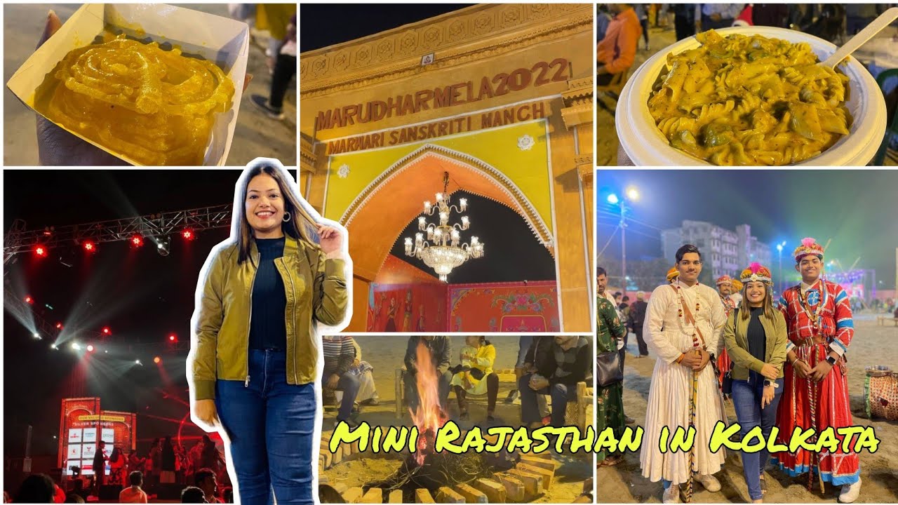 Experience Mini Rajasthan in Kolkata | Marudhar Mela | 24th dec to 31st dec