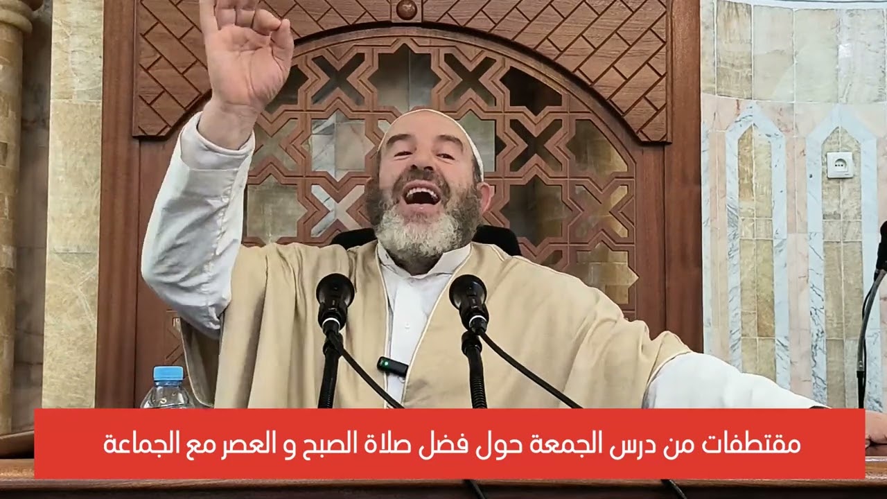 عن النبي صلى الله عليه وسلم قال: من صلى الصبح في جماعة فهو في ذمة الله