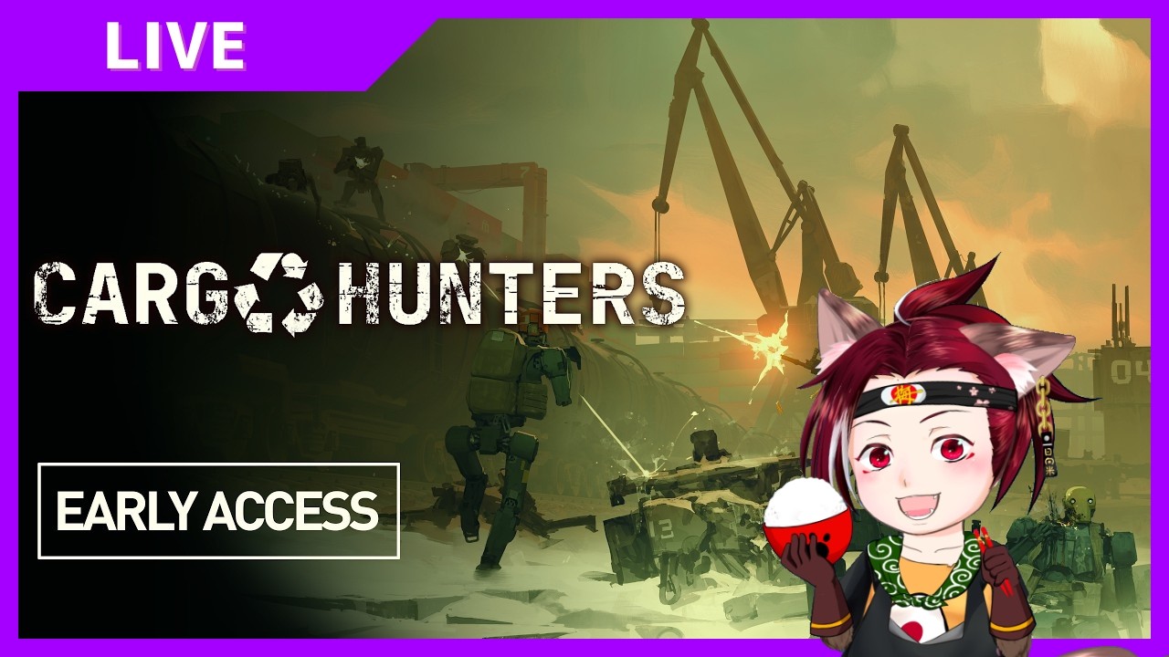 【アーリー】Cargo Hunters　7機【アクセス】