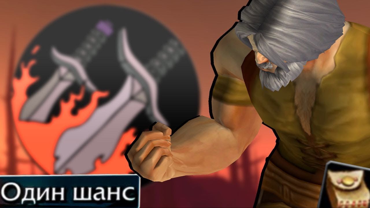 💀ХАРДКОР - ПОБИРАШКА АЛЬЯНСА🧤🔥SIRUS #shorts