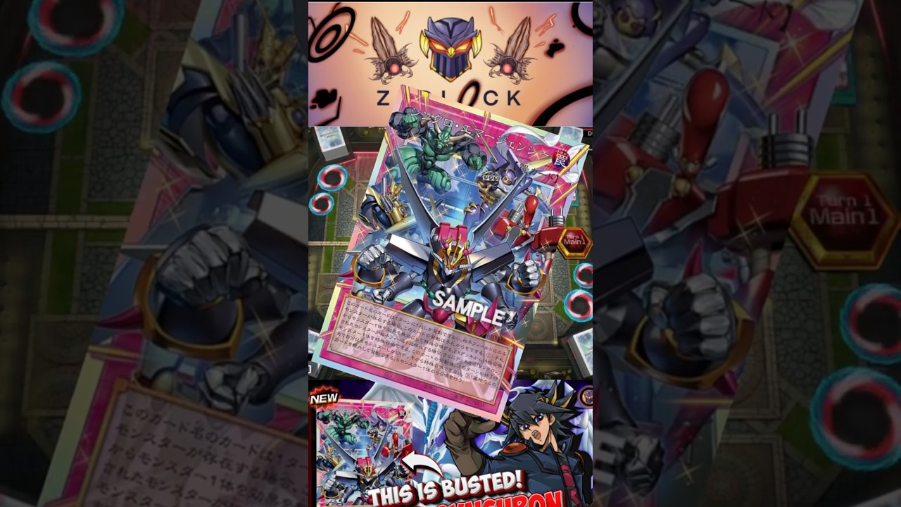 NEW SYNCHRON TURN 0 COMBO (VER. 1) #yugioh #synchron #yugiohcombo #yugiohtcg
