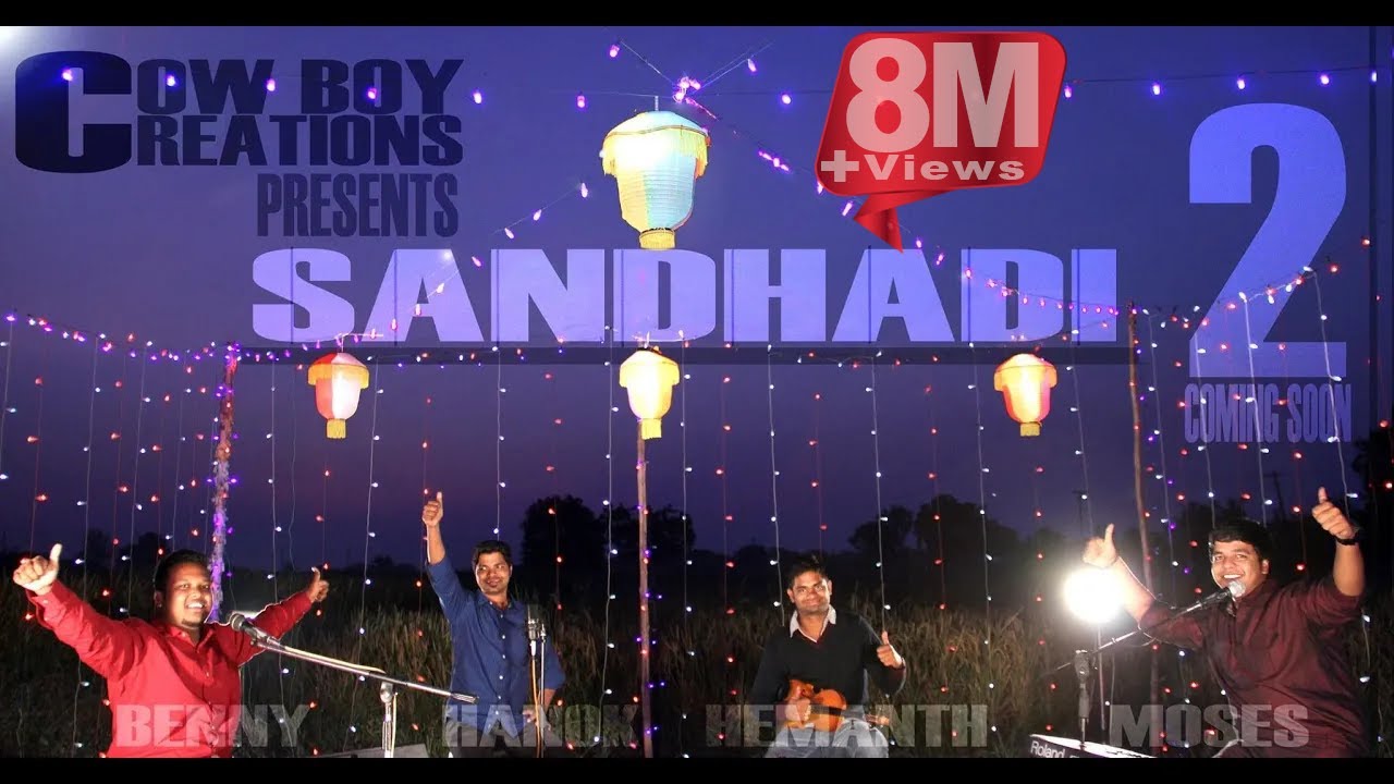 Sandhadi2 (Joyful Noise) Christmas Folk song