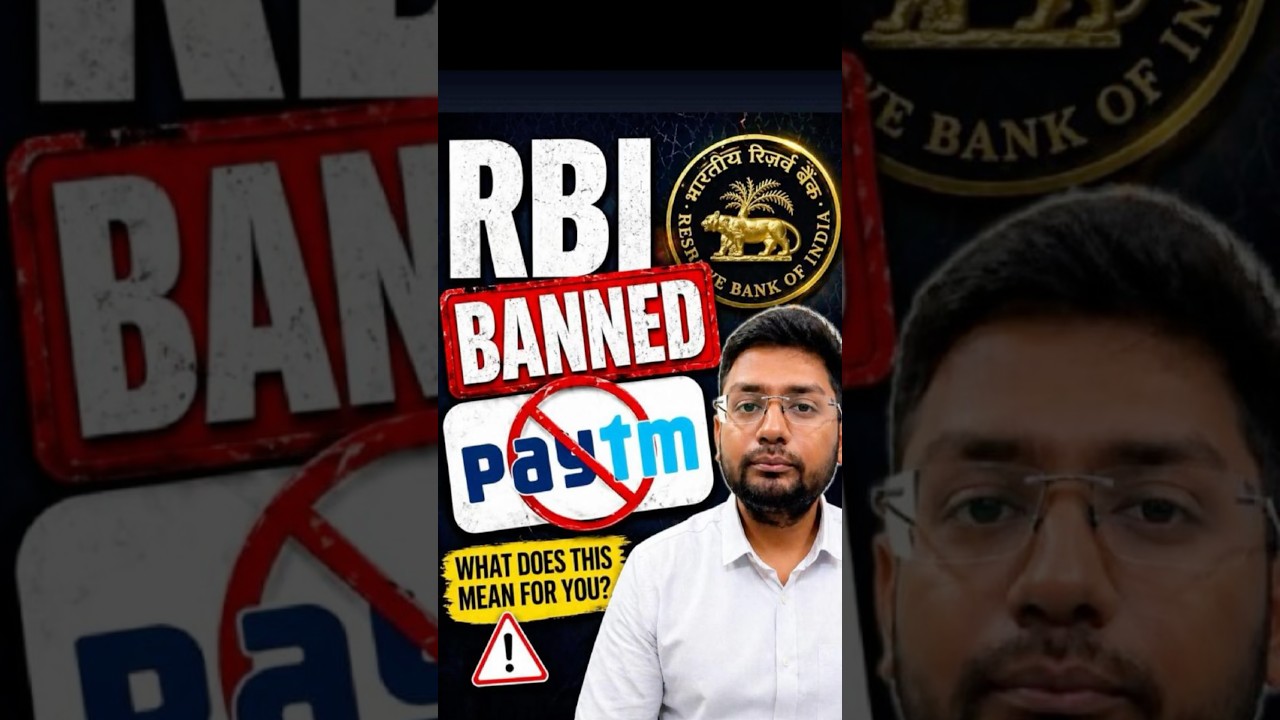 RBI Banned Paytm?