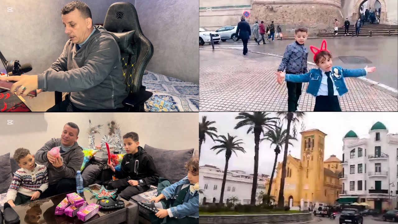 ليلى خرجات الوليدات👧🏻👦🏻  او الله يهدي 🤲🏻شي بعضين كدخلو فيما لا يعنيهم‼️