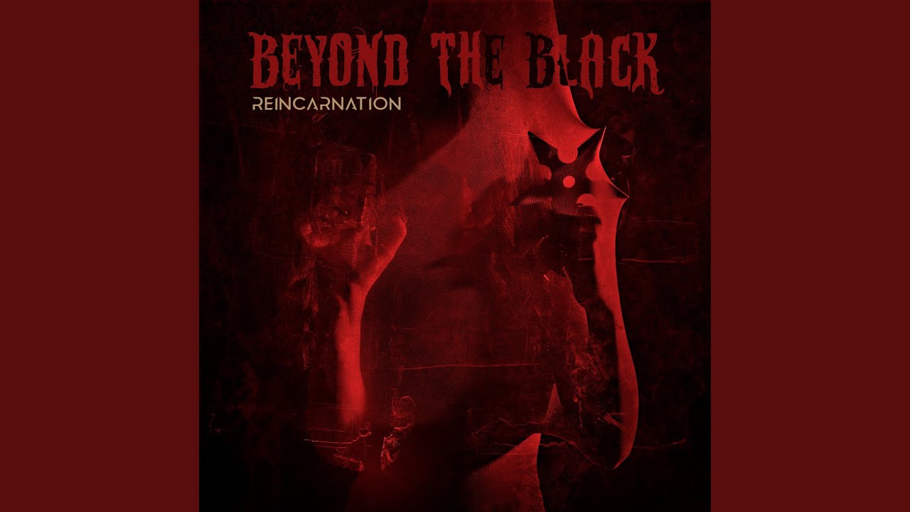 Reincarnation