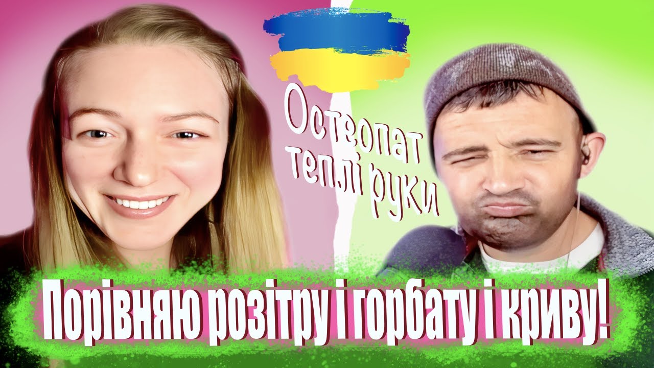 ПРАНК на пісню "Мачо" під гитару в чат рулетці