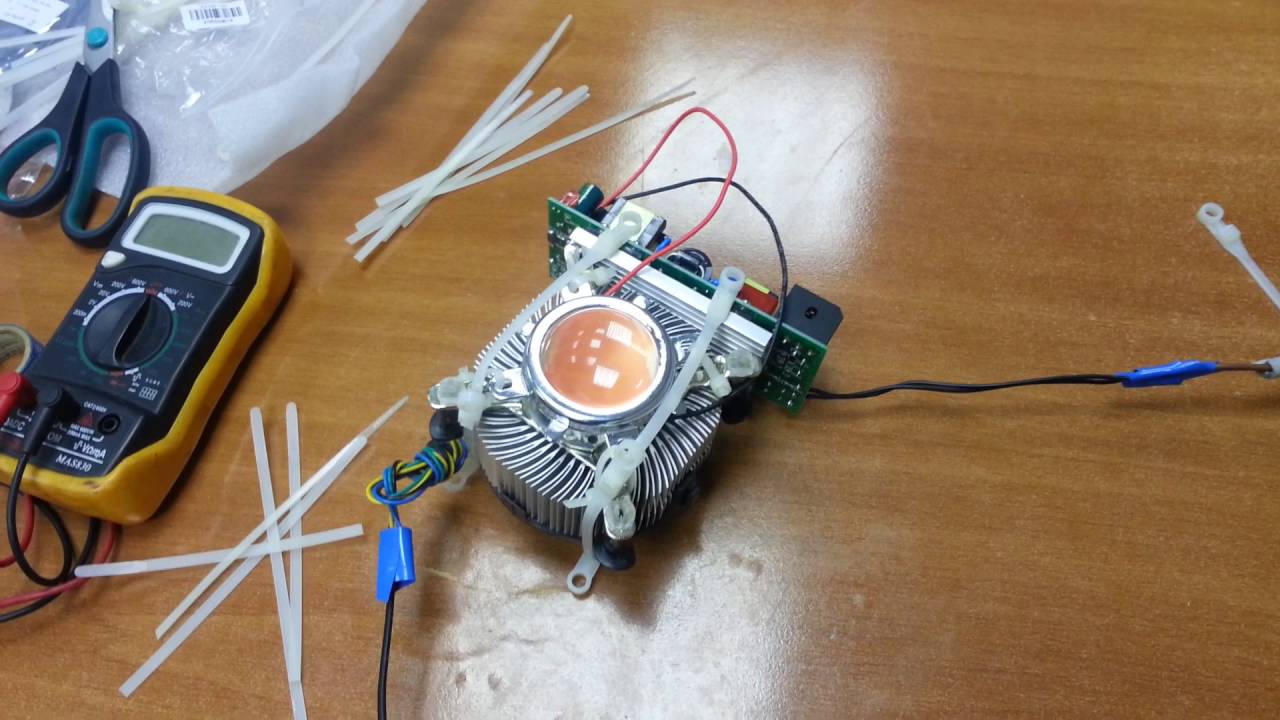 Lamp with а 100W Grow Led Chip DIY | 100W фитолампа для подсветки рассады