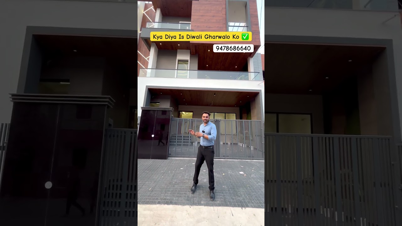 260 Sq Yard Modern 6 BHK House - 9478686640 #shorts #modern #home #tour #diwali #festival