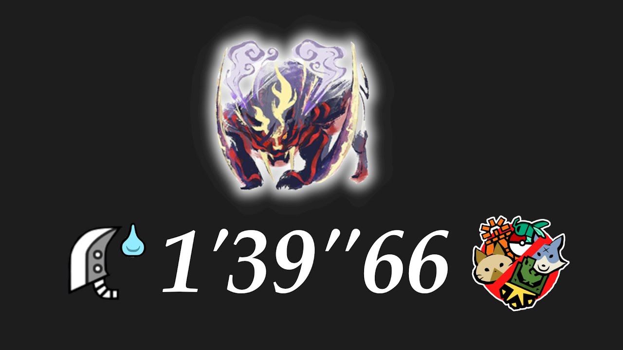 【MHRS】怨嗟響めくマガイマガド 大剣 ソロ  01’39”66 TA wiki rules/Scorned Magnamalo Great Sword solo