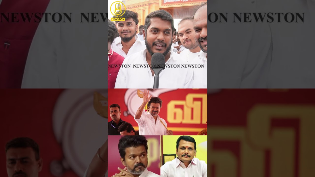 செந்தில் பாலாஜி முன்னாடி விஜய் ஒரு ஆளே கிடையாது.! DMK Kovai Booth Agent Meeting Review