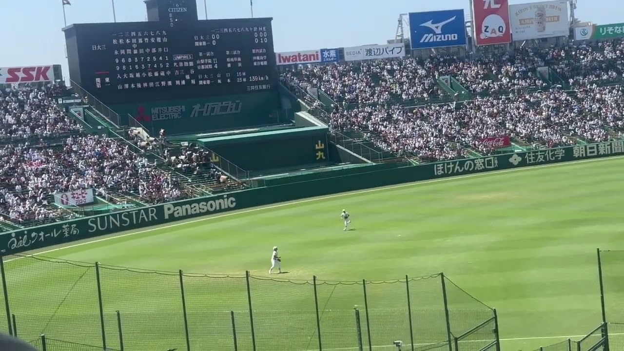 【関東第一】全曲メドレー ブラバン甲子園  応援歌 高音質 2025夏 第107回全国高校野球選手権大会　日大三戦