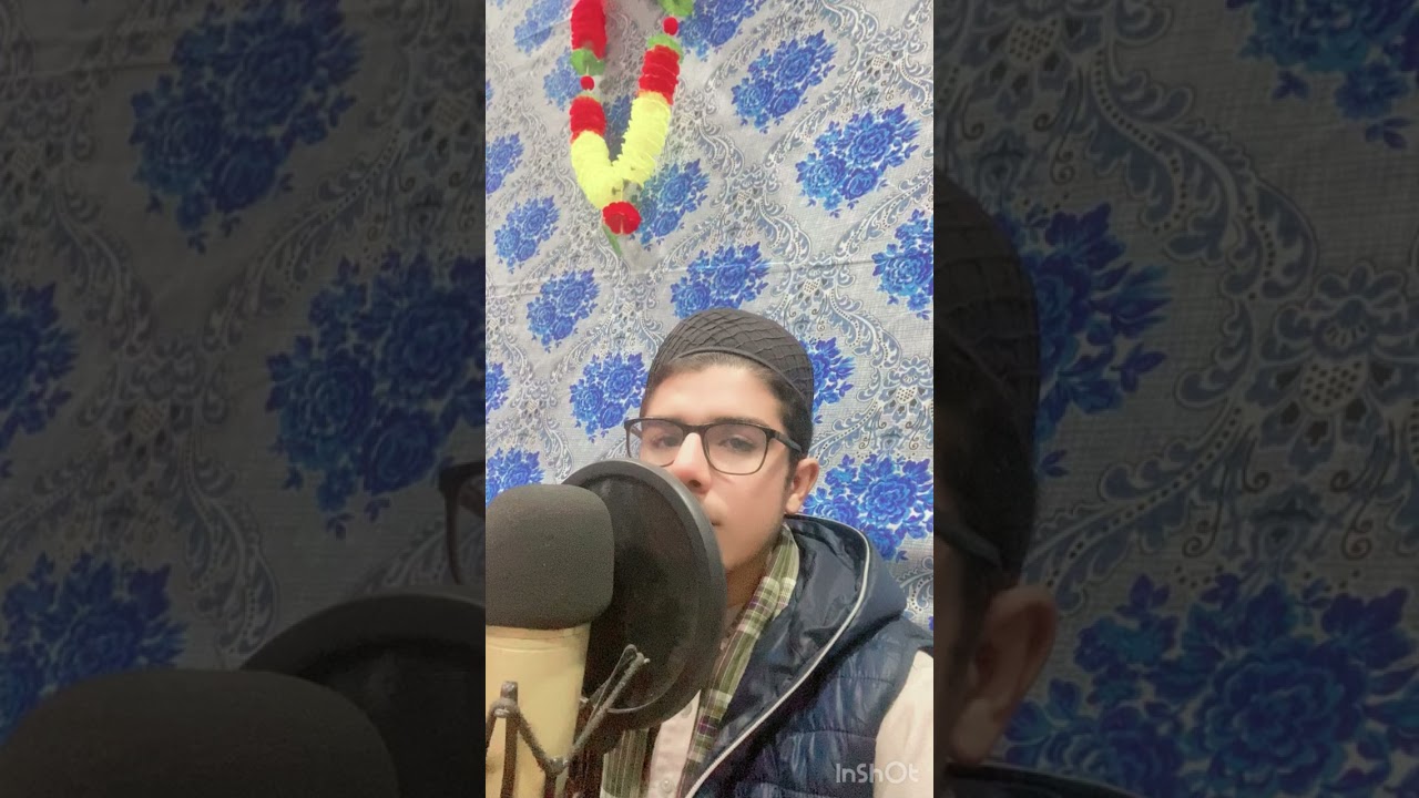 ختم القرآن نظم آواز محمد الیاس رحیمی