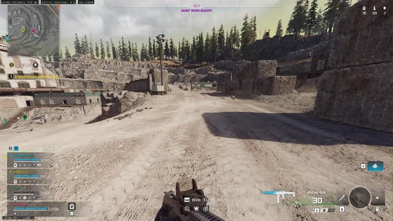 Call of Duty_20260210185313