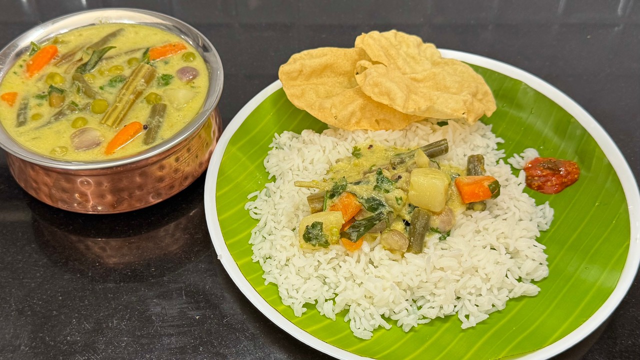 சொதி குழம்பு அருமையான சுவை/ Sodhi recipe in Tamil/mixed vegetable stew /veg curry /coconut milk stew