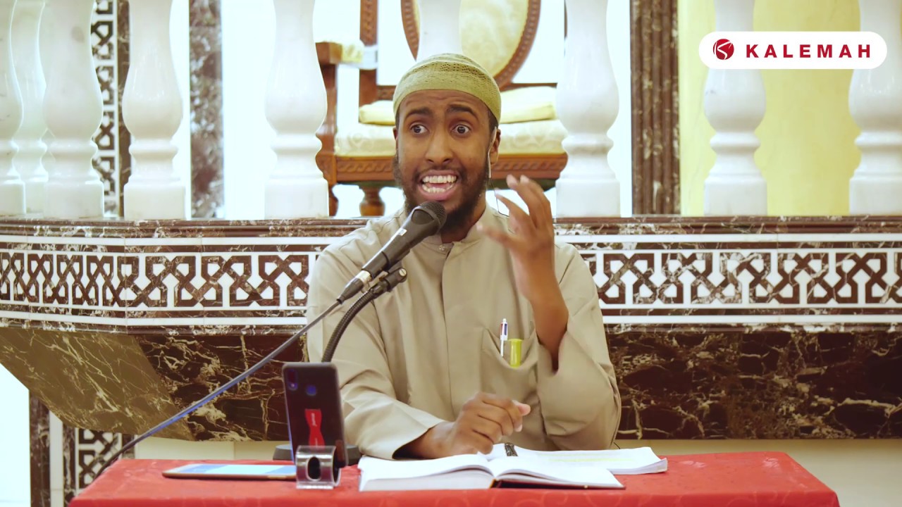 Friday Night Reflection - Tafsir Surah Ash Shams by Ustadh AbdulRahman Hassan