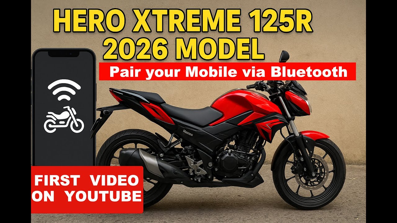 Как подключить мобильный телефон к Hero Xtreme 125R (модель 2026 года) | Полное руководство по на...
