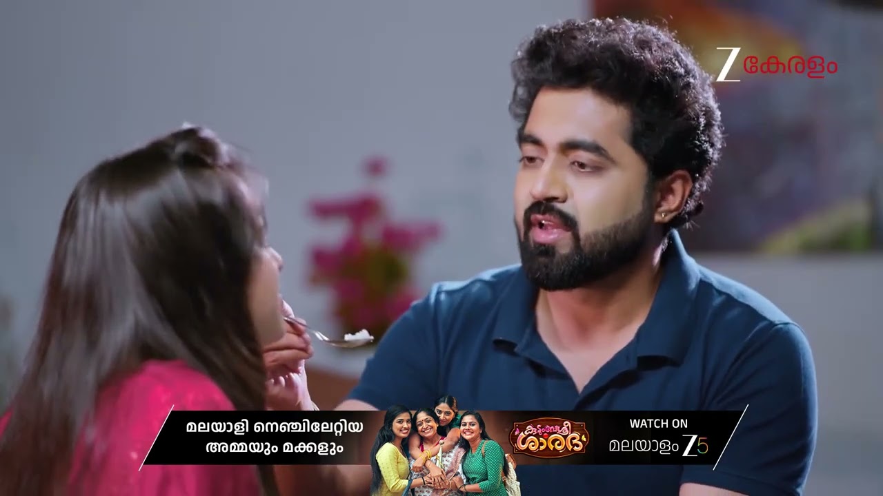 Akale | Ep - 369 | Best Scene | Dec 09 2025 | Zee Keralam