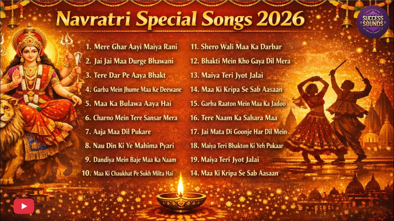 Top 20 Mata Rani Bhajan | Durga Maa Bhakti Songs | Success Sounds
